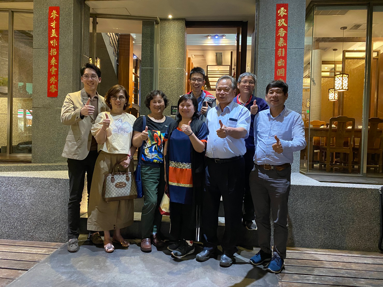 ALL_fac_25K21_6BfTlGzArY ALL_fac_25K21_6BfTlGzArY