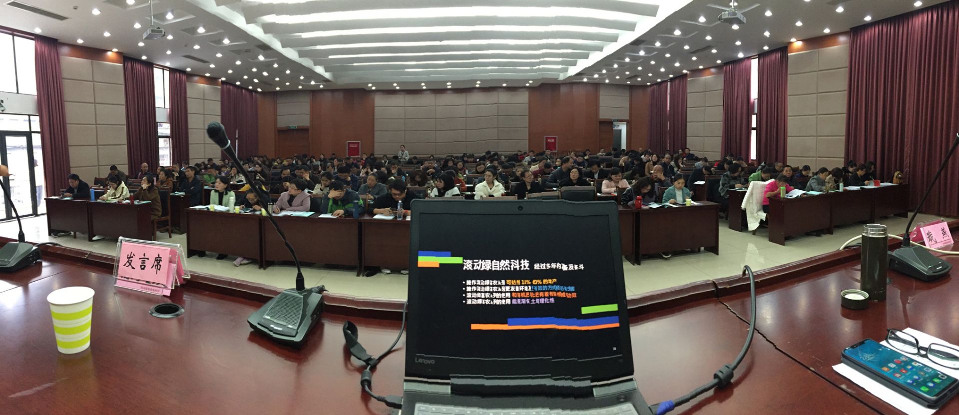 ALL_fac_25K24_ieKMIo72wg