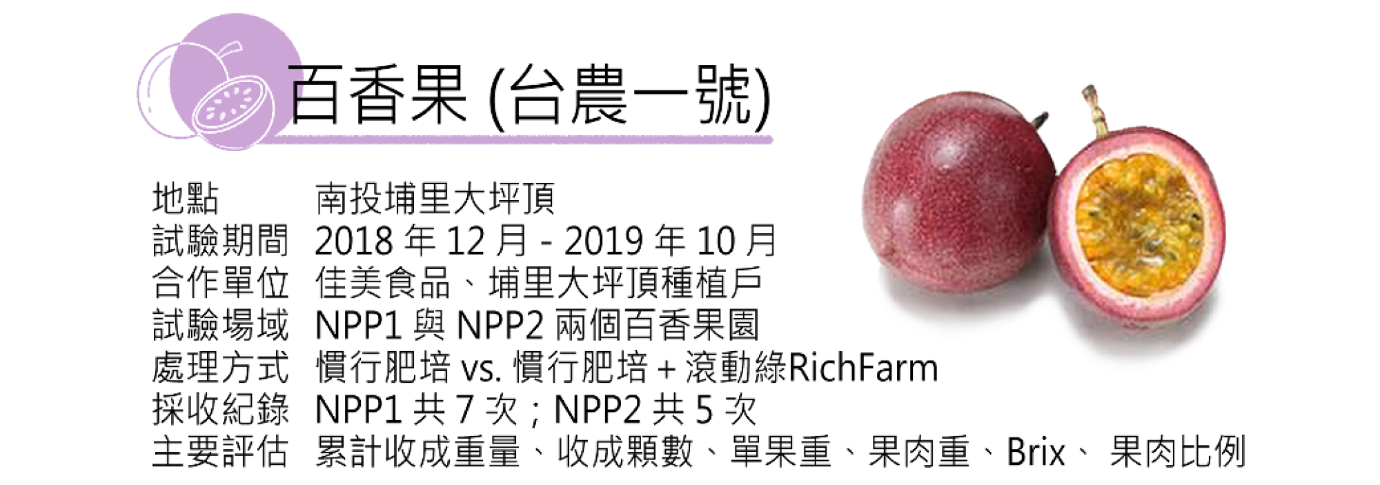 1500x750 1500x750