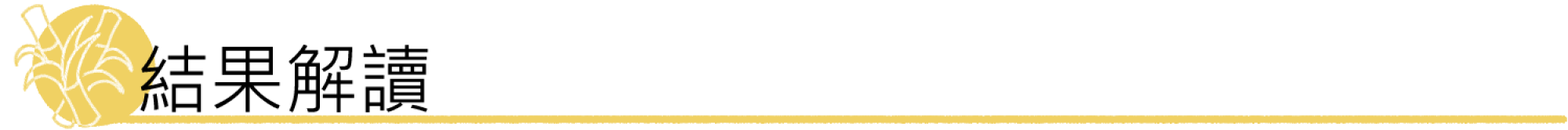 2000x670 2000x670