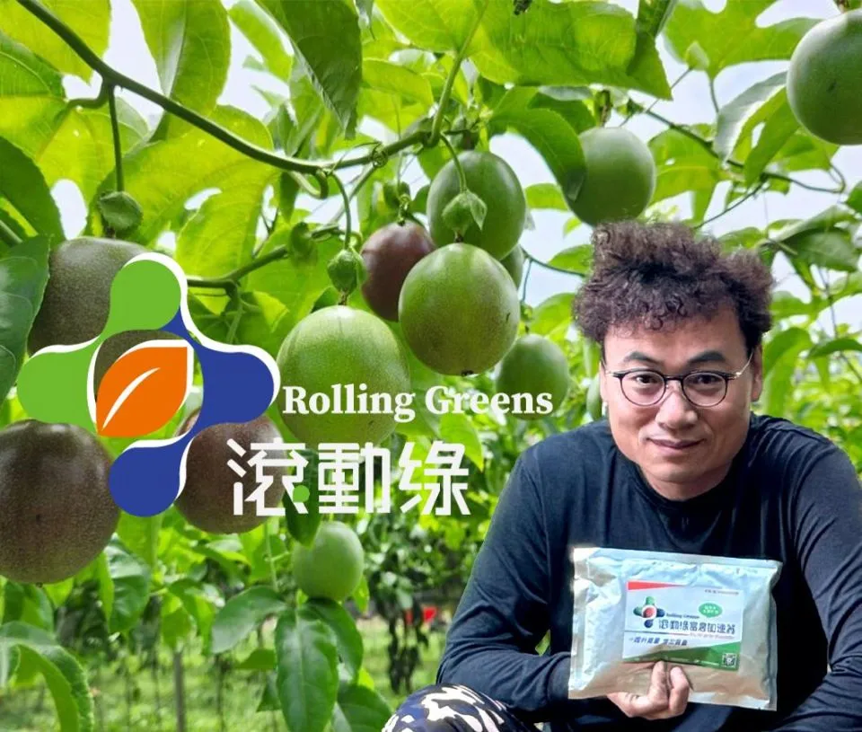 從理論到實踐的農業哲學——淵大哥的學者農魂