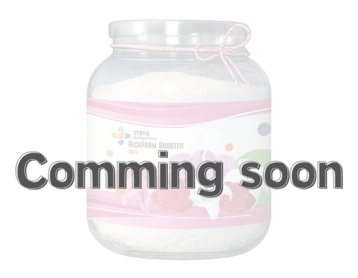 RichFarm Booster (開花)